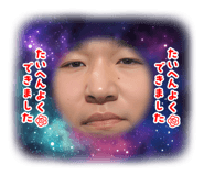 857555605