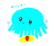 857555658