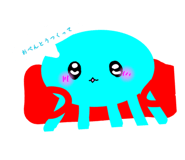 857555659