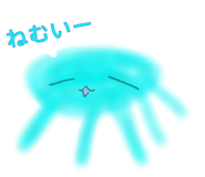 857555663
