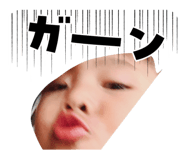 857555880
