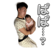 857556456