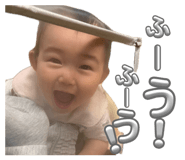 857556471