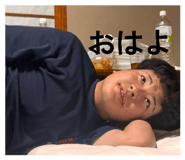 857556527