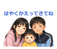 857556641