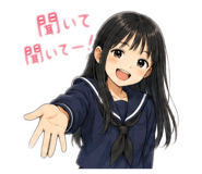 857556646