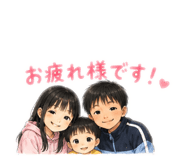 857556649