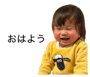 857556706