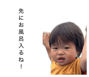 857556712