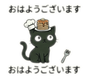 857557232