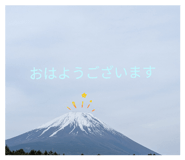 857557633