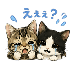 857558330
