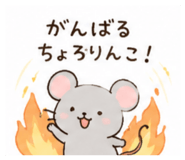 857558574