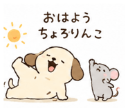 857558580