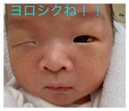 857559141