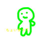 857559537