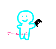 857559539