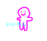 857559542