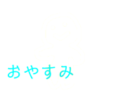 857559544