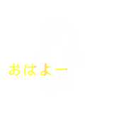 857559545