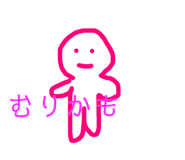 857559547