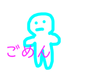 857559548