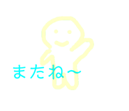 857559549