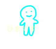 857559556