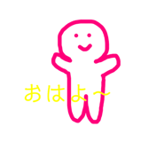857559557