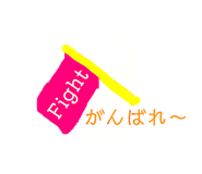 857559560