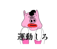 857560180