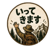 857560209