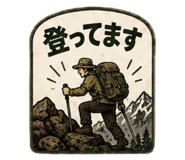 857560220