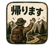 857560231