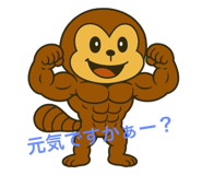 857560283