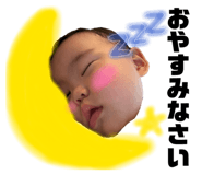 857560427