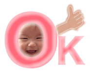 857560445