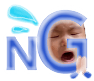 857560446