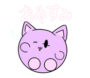 857560571