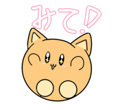 857560573