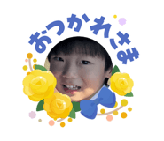 857560604