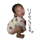 857560614