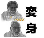 857561057