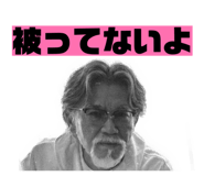 857561064