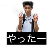 857561199