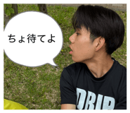 857561207