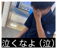 857561208