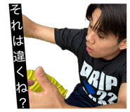 857561223