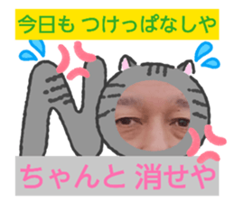 857561265