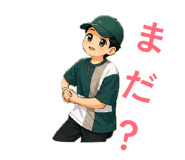 857561347